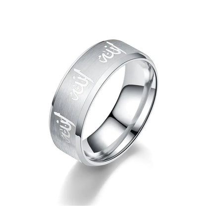 Simple Titanium Steel Couple Ring with Letters